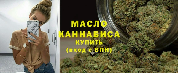 MDMA Premium VHQ Белоозёрский