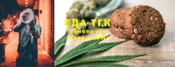 MDMA Premium VHQ Белоозёрский